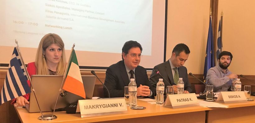 Εκδήλωση ΣΕΒ, ΕΒΕΑ, Enterprise Greece, για τις επιχειρηματικές ευκαιρίες στην Ιρλανδία