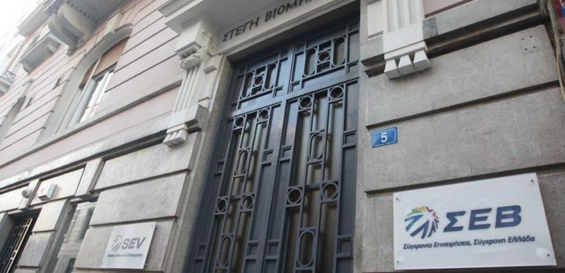 Χ. Φλουδόπουλος: Οι αλλαγές στον ΣΕΒ και τα μηνύματα προς κυβέρνηση και αντιπολίτευση