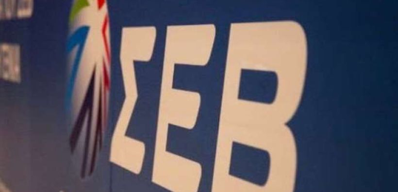 ΣΕΒ: Μεγαλώνει το χάσμα μεταξύ Ελλάδας και ανεπτυγμνένων χωρών