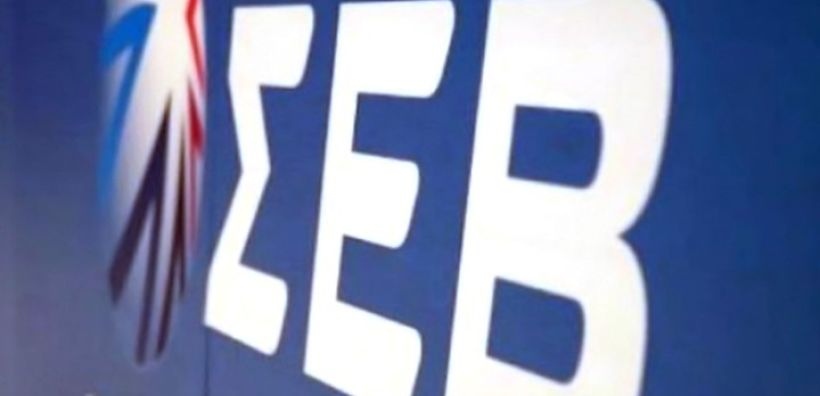 ΣΕΒ: Αντι-αναπτυξιακό χαράτσι το τέλος αποζημίωσης των πνευματικών δικαιωμάτων στις ηλεκτρονικές συσκευές