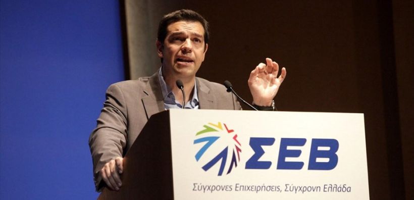 Τσίπρας στη συνέλευση του ΣΕΒ: Αυτά κάναμε, αυτά θα κάνουμε για τη μείωση του ενεργειακού κόστους στη βιομηχανία 