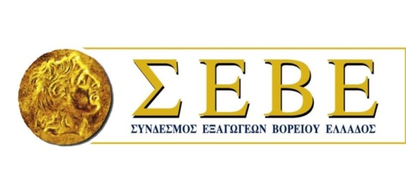 ΣΕΒΕ: Αύξηση 21% της παραγωγής ορυκτού πλούτου το 2011 