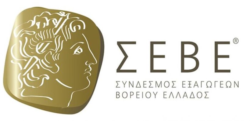 ΣΕΒΕ: Αύξηση των ελληνικών εξαγωγών τον Ιούνιο 2020 χωρίς τα πετρελαιοειδή