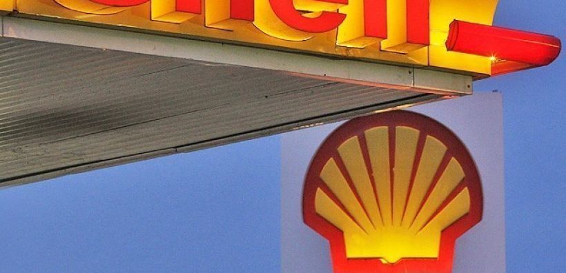 Σημαντικά χαμηλότερα αναμένει η Shell για το τελευταίο τρίμηνο του 2024