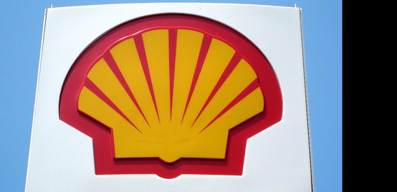 Ενίσχυση της συνεργασίας με τη Shell στο αέριο επιδιώκει η Ουκρανία