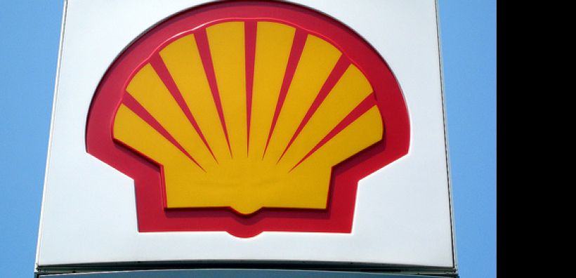 Αυξάνει την παραγωγή της στη Βραζιλία η Shell
