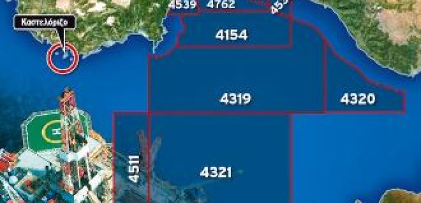Συμφωνία Τουρκίας-Shell για έρευνες πετρελαίου - αερίου  στη Μεσόγειο