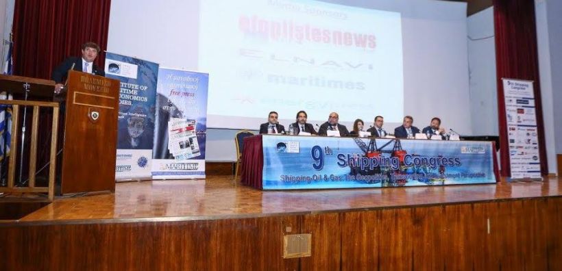 Με μεγάλη επιτυχία στέφθηκε το 9ο Ναυτιλιακό Συνέδριο 