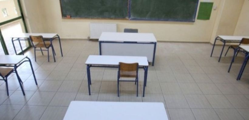 Με φυσικό αέριο θα θερμαίνεται πλέον το μεγαλύτερο σχολικό συγκρότημα του Δήμου Πεντέλης