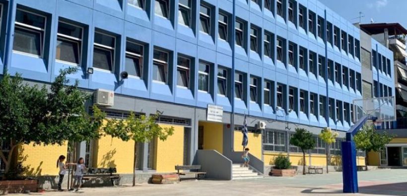 Ο Δήμος Αθηναίων αναβαθμίζει ενεργειακά τις σχολικές του μονάδες 