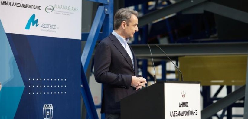 Μητσοτάκης: Υποκατάσταση του ρωσικού αερίου στα Βαλκάνια μέσω του LNG Αλεξανδρούπολης - Η ΝΑ Ευρώπη αποκτά νέο κομβικό ρόλο στην ενέργεια