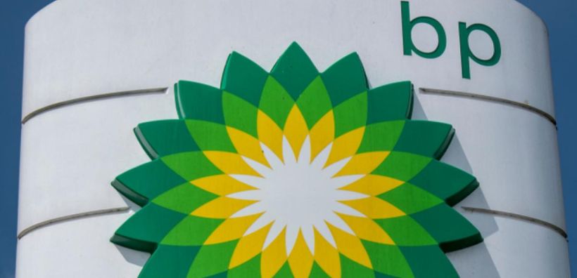 Προσφορά της BP για ανάπτυξη δύο υπεράκτιων αιολικών ισχυος 1,4 γιγαβάτ στην Ολλανδία