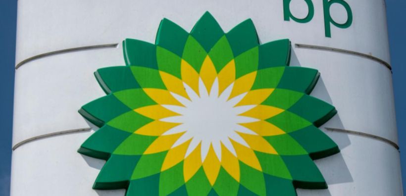 Η BP πουλάει μερίδια από αγωγούς φυσικού αερίου στις ΗΠΑ