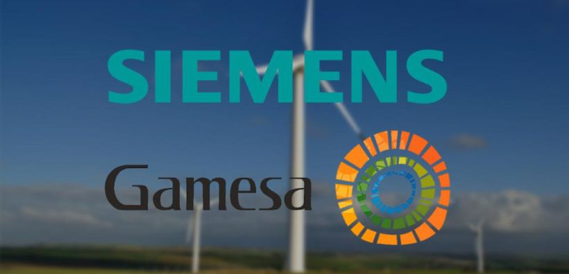 Siemens και Gamesa συστήνουν τη μεγαλύτερη εταιρεία αιολικής ενέργειας στον κόσμο
