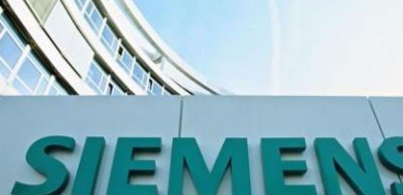 Επένδυση σε συγκεντρωτικά φωτοβολταϊκά από τη Siemens
