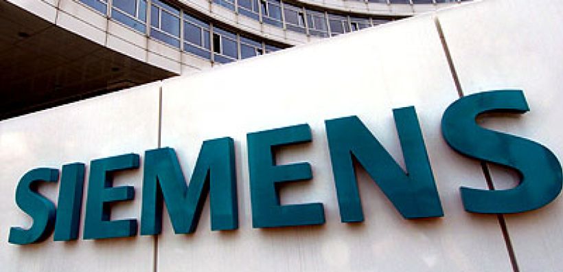 Γερμανία: Κρατική στήριξη €7,5 δισ. στη Siemens Energy