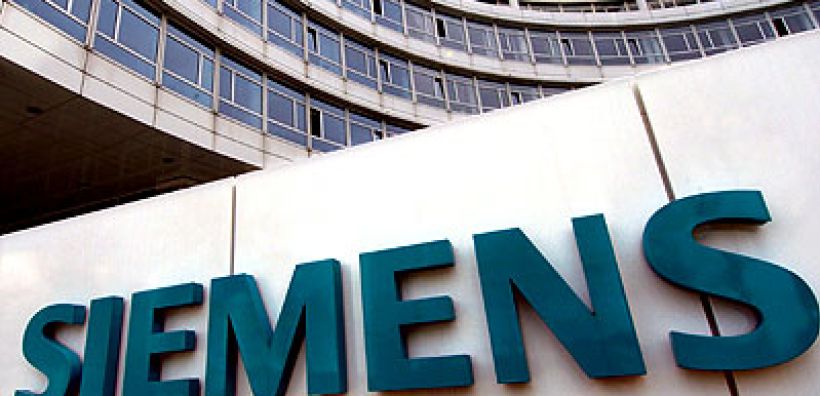 Siemens και IBM συνεργάζονται για την επόμενη γενιά στις λύσεις διαχείρισης ενέργειας για κτήρια