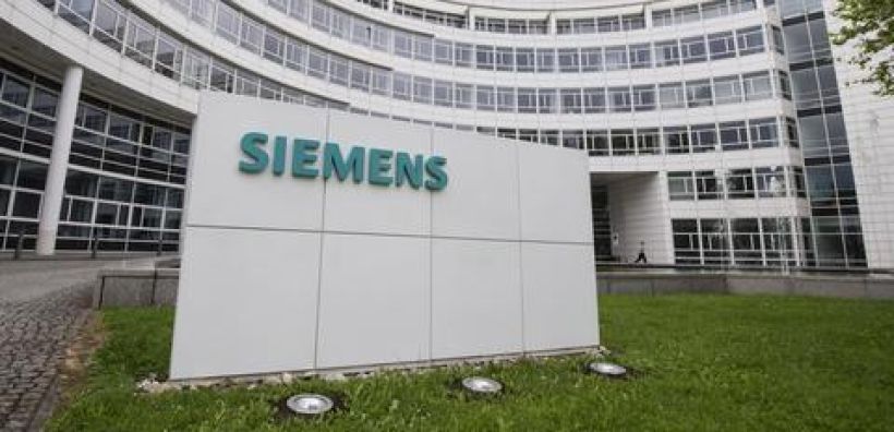 Siemens: Εγκαινιάστηκαν τα νέα της γραφεία στο Μόναχο