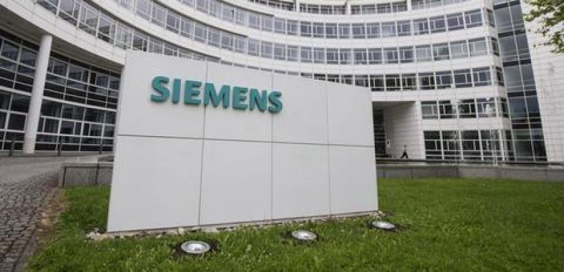 Αναβλήθηκε επ' αόριστον η δίκη της Siemens