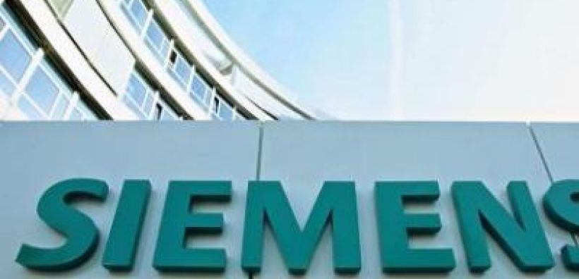 Γερμανία: Πρόστιμο 24 εκατ. ευρώ για καρτέλ στος ενεργειακούς μετασχηματιστές