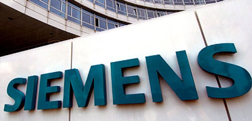 Συνεργασία  Siemens-ISA για την ενίσχυση της ευαισθητοποίησης σχετικά με τη βιομηχανική ασφάλεια στον κυβερνοχώρο