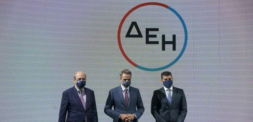 Πρόγευση για το ανανεωμένο business plan που επεξεργάζεται η ΔΕΗ, η χθεσινή παρουσίαση για τη νέα της εταιρική εικόνα