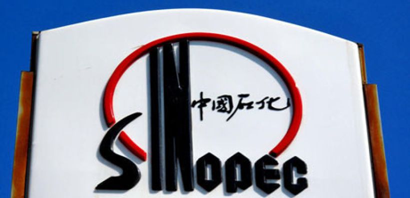 Το 20% της ρωσικής Sibur αγοράσει η Sinopec