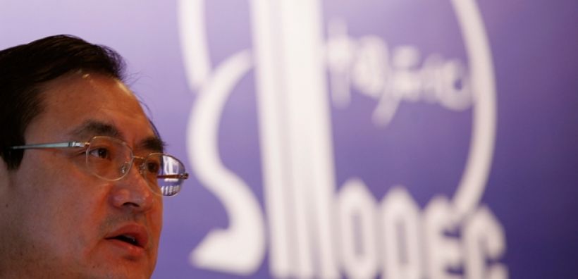 Άσκηση ποινικής δίωξης σε πρώην Πρόεδρο  της Sinopec για εμπλοκή σε υπόθεση διαφθοράς