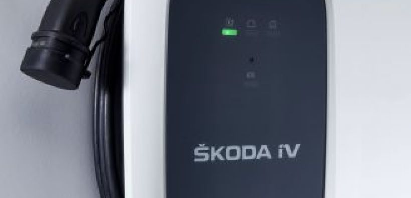 Skoda: Τεχνολογικές λύσεις για τη φόρτιση ηλεκτρικών αυτοκινήτων