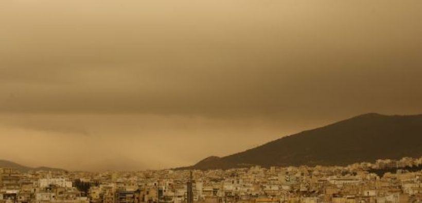 Αυξημένη ρύπανση στην Κοζάνη λόγω σκόνης από την Αφρική 