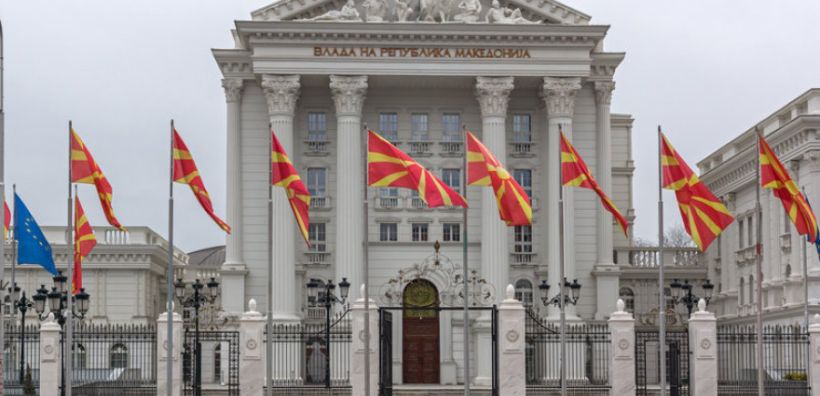 Η χαρτογράφηση του ενεργειακού τομέα της Β. Μακεδονίας: Η νέα στρατηγική για την περίοδο 2020-2040