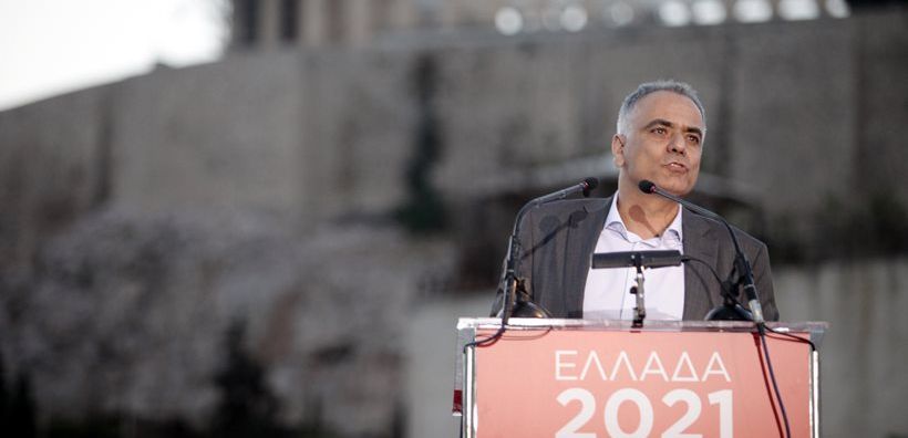 Σκουρλέτης: Οι προτεραιότητες της κυβέρνησης σε ενέργεια, περιβάλλον και χωροταξία