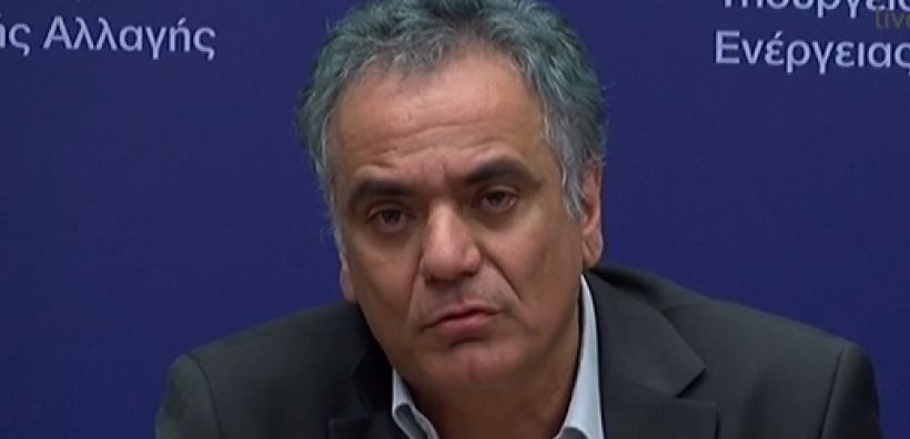 Ολόκληρη η συνέντευξη Τύπου του υπουργού Ενέργειας Πάνου Σκουρλέτη