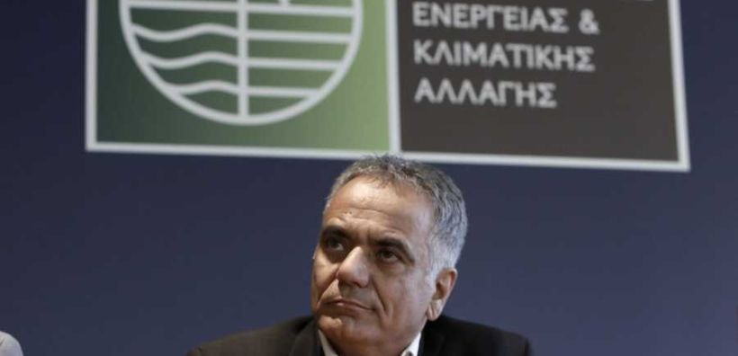 ΥΠΕΝ: Αντιμετωπίσιμη η κατάσταση στη ΔΕΗ - Είναι πρόβλημα ρευστότητας και όχι κερδοφορίας