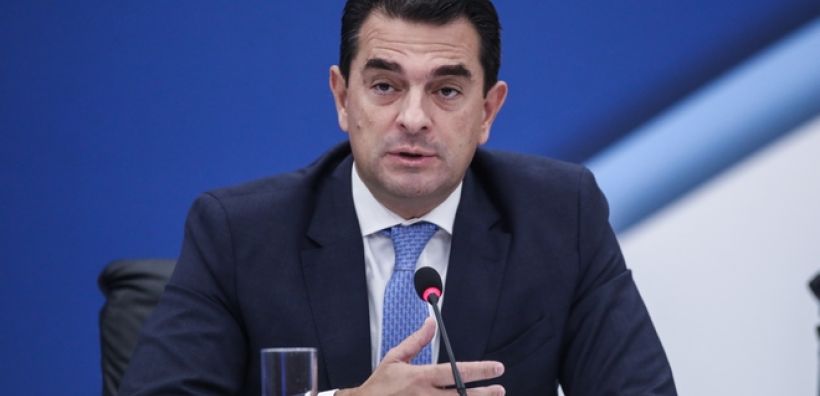 Σκρέκας: Στρατηγική αυτονομία της ΕΕ με ενιαία βιομηχανική πολιτική