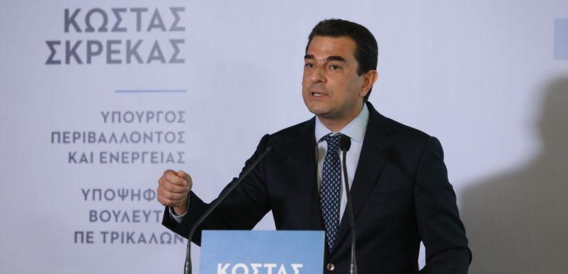 Ισχυρή ενεργειακή εκπροσώπηση στην προεκλογική συγκέντρωση του Κώστα Σκρέκα στην Αθήνα - Δείτε φωτορεπορτάζ