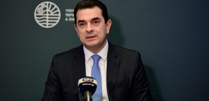 Σκρέκας: Οι ρυθμιστικές αρχές δεν ρυθμίζουν μόνο ανταγωνιστικές δραστηριότητες, αλλά και φυσικά μονοπώλια