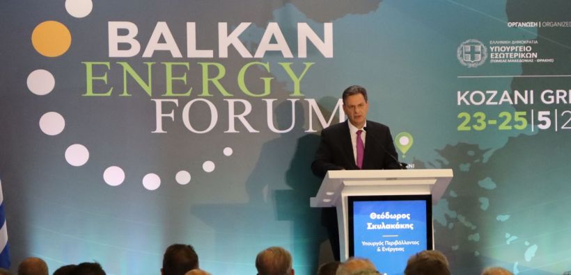 Σκυλακάκης: Θα απελευθερώσουμε δεσμευμένο ηλεκτρικό χώρο από επενδύσεις ΑΠΕ που δεν θα υλοποιηθούν – Μπαίνουμε σε περίοδο αναταράξεων – Επιδοτήσεις τέλος