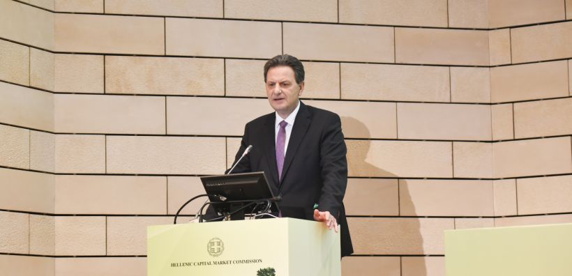 «The Future of Sustainable Finance»: Οι προκλήσεις του ESG και ο ρόλος του Ελλάδα 2.0 