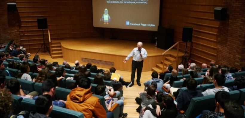 ΣΜΕ: Από πόσα ορυκτά αποτελείται το κινητό τηλέφωνο και από πόσα ένα αυτοκίνητο