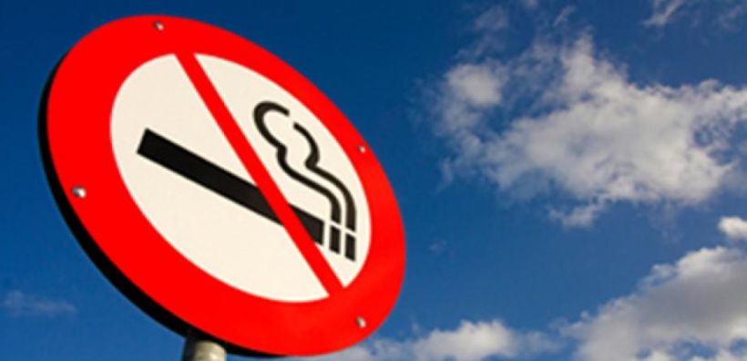 "Smoke Free - Μέλλον χωρίς τσιγάρο" η 83η ΔΕΘ