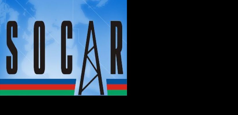 Η Socar επενδύει σε τουρκικό διυλιστήριο