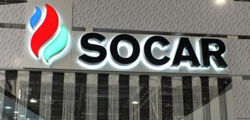 Η Socar θα αναπτύξει το δίκτυο φυσικού αερίου της Αλβανίας 