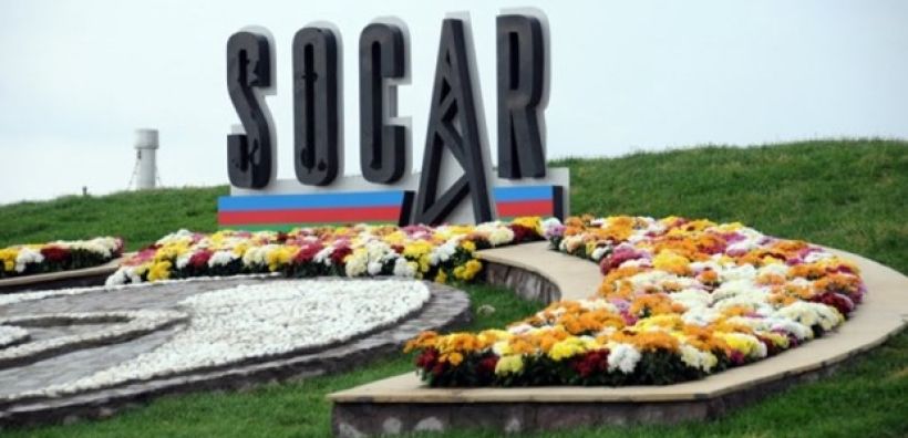 Socar: Μας θέλετε ως επενδυτές στην Ελλάδα;