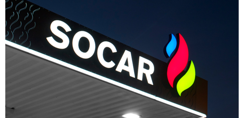 Χ. Φλουδόπουλος: Ζημιές για τη Socar Ελλάς περιμένοντας το ΔΕΣΦΑ