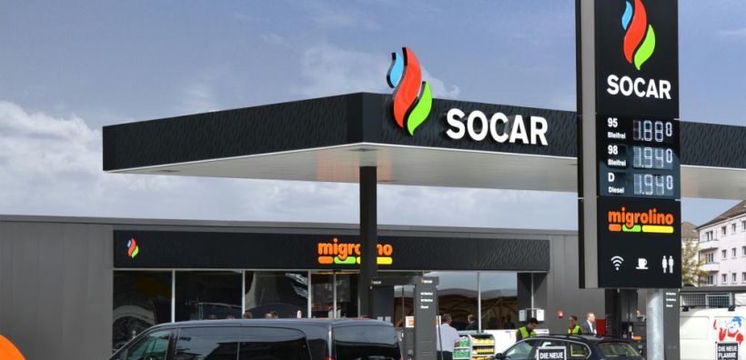 SOCAR: Έλαβε την 1η δόση δανείου για ανακατασκευή διυλιστηρίου και γεωτρήσεις
