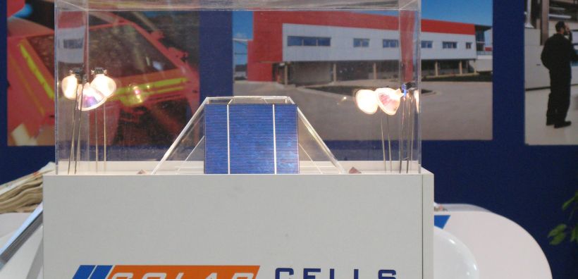 Νέο φωτοβολταϊκό 4,4MW στο Νομό Αρκαδίας από τη Solar Cells Hellas