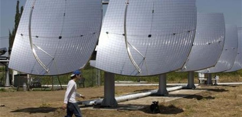 Φωτοβολταϊκό 16,5 MW απέκτησε η NextEnergy στην Αγγλία