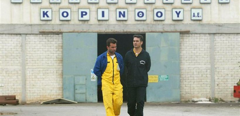  ΣΩΛΚ: Η έλλειψη νέων ενεργειακών έργων επηρέασε τα αποτελέσματα του 2013