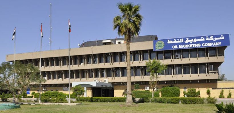 Εξαγωγές 3,125 εκατ. βαρελιών πετρελαίου προγραμματίζει το Ιράκ για τον Ιούνιο